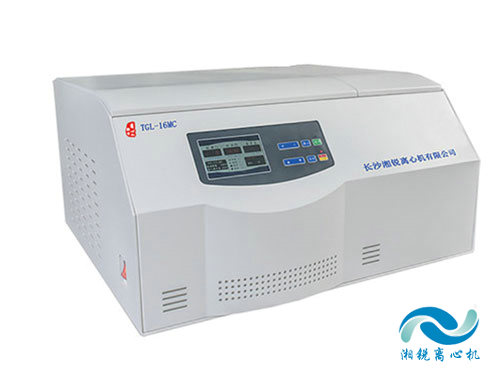 TGL-16MC臺式高速冷凍離心機