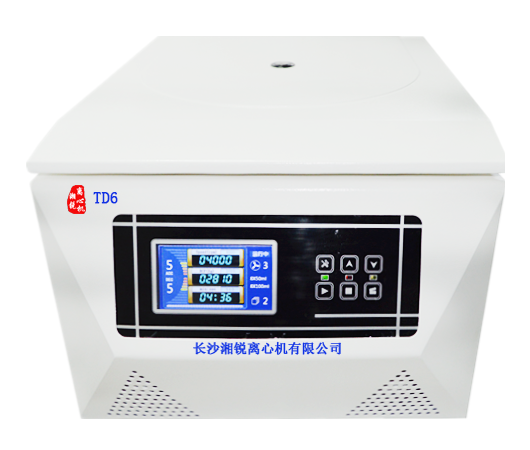 離心機(jī)買到后不適合自己，如何買到稱心的產(chǎn)品