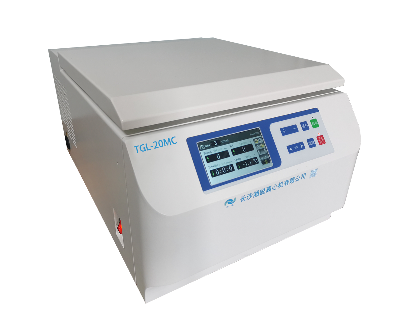 TGL-20MC臺(tái)式高速冷凍離心機(jī)