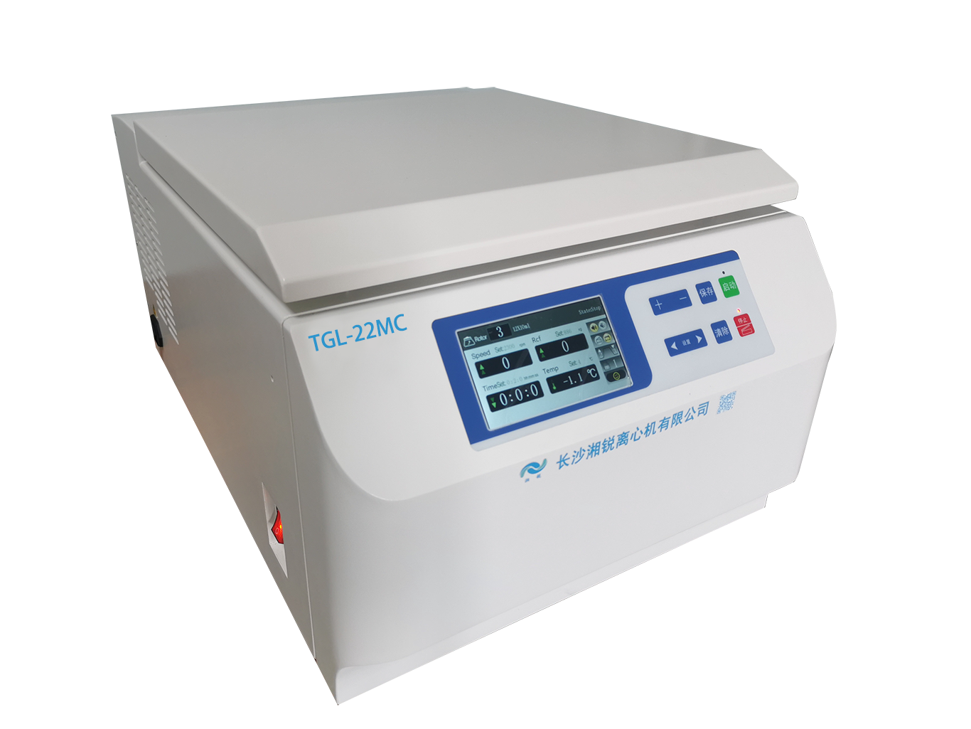 TGL-22MC臺(tái)式高速冷凍離心機(jī)