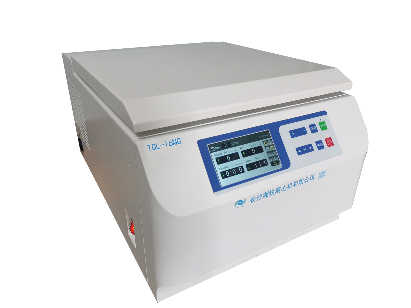 TGL-16MC?臺(tái)式高速冷凍離心機(jī)?